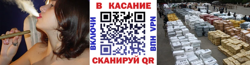 Магазин наркотиков Псков Гашиш  Амфетамин  Меф мяу мяу 