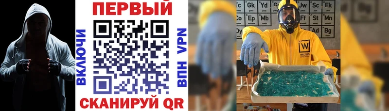 Amphetamine Premium  Псков 