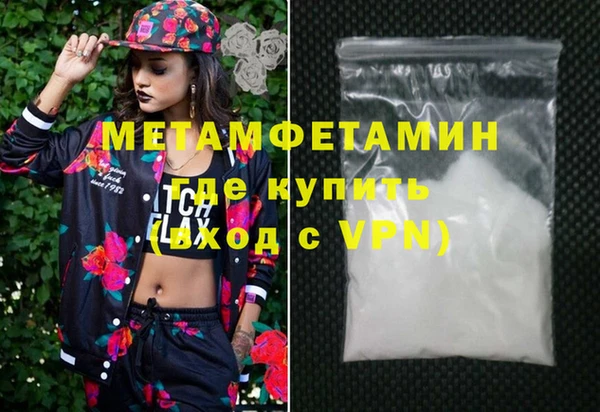 кокаин колумбия Горнозаводск