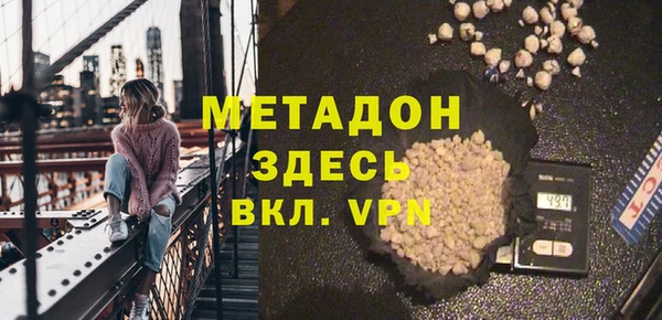 PSILOCYBIN Горно-Алтайск