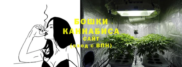 кокаин колумбия Горнозаводск