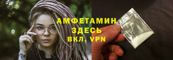 кокаин колумбия Горнозаводск