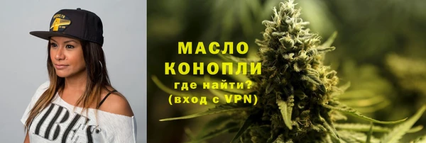 кокаин колумбия Горнозаводск