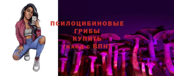 кокаин колумбия Горнозаводск
