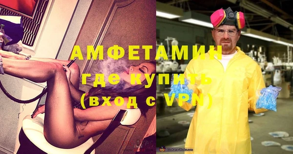 кокаин колумбия Горнозаводск