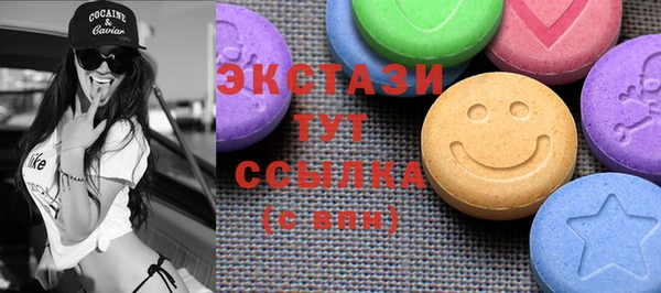 кокаин колумбия Горнозаводск