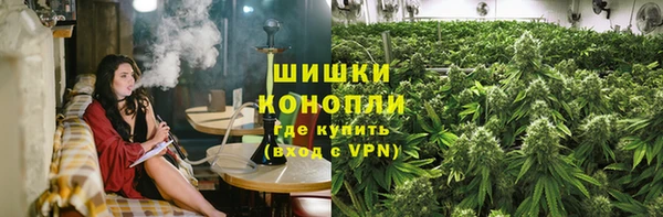 кокаин колумбия Горнозаводск