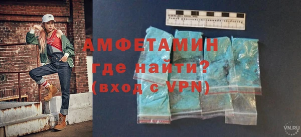 бутик Горняк