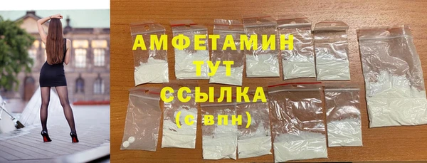 кокаин колумбия Горнозаводск