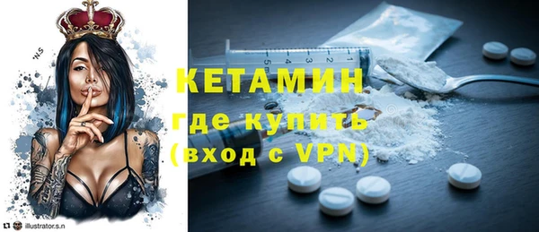 кокаин колумбия Горнозаводск
