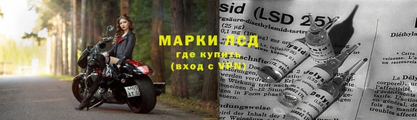 кокаин колумбия Горнозаводск